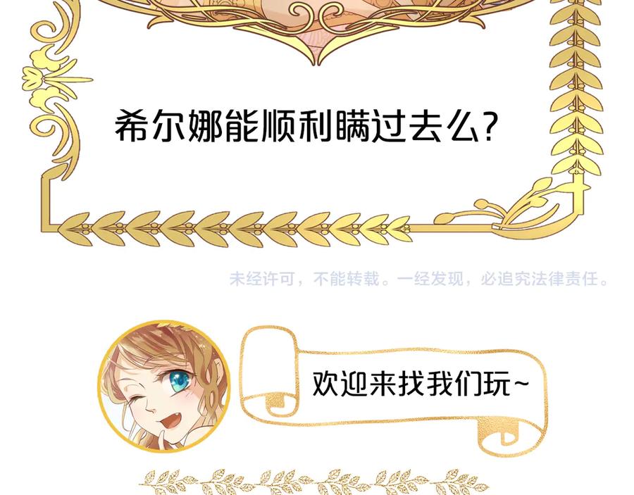 118.jpg