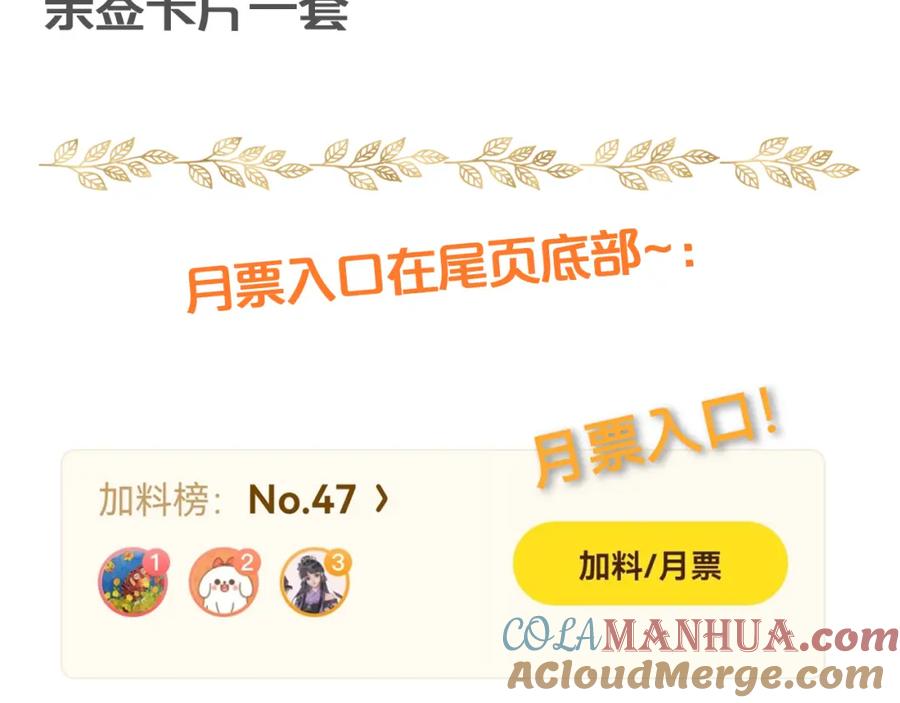 109.jpg