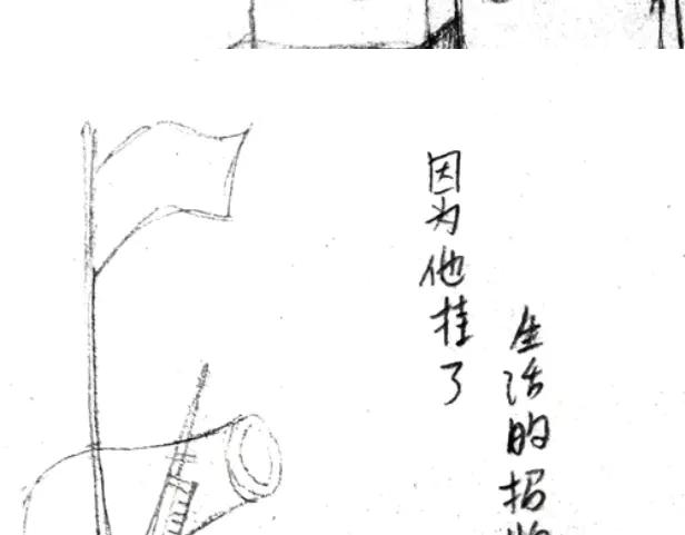 66.jpg