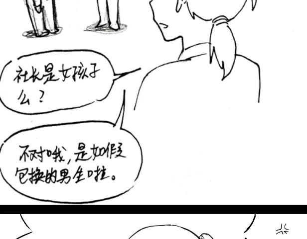 89.jpg