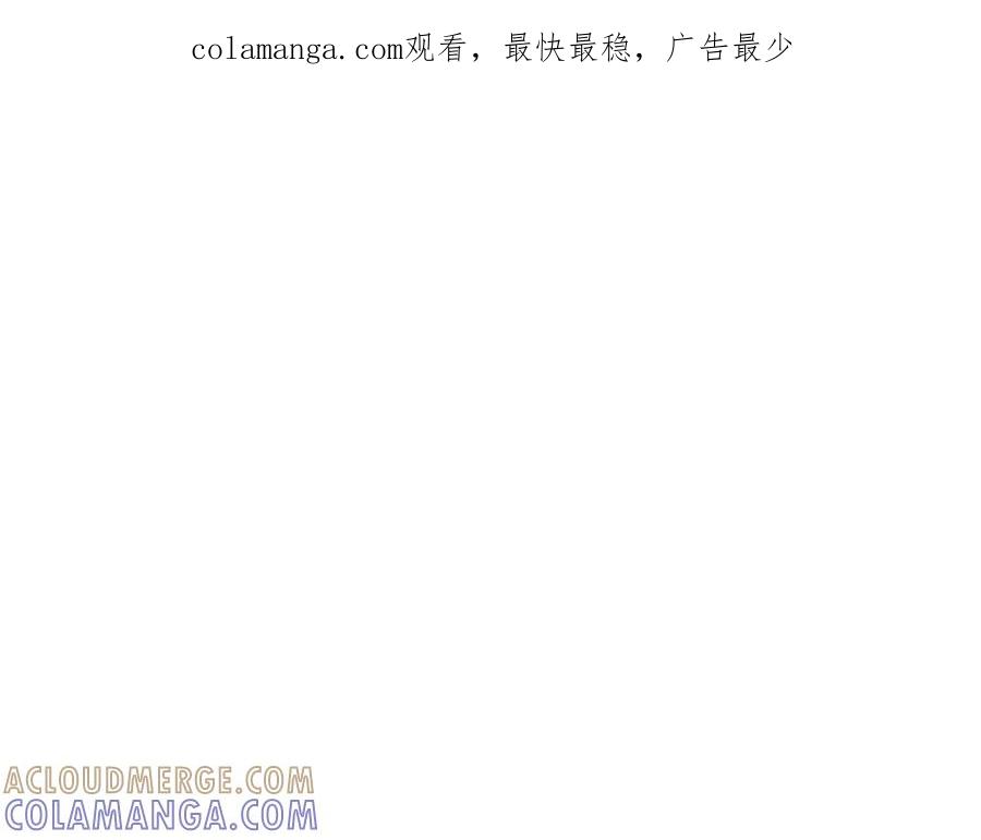 57教皇陛下的心意-被主教大人宠爱的日子-九月灯文化（第1张）