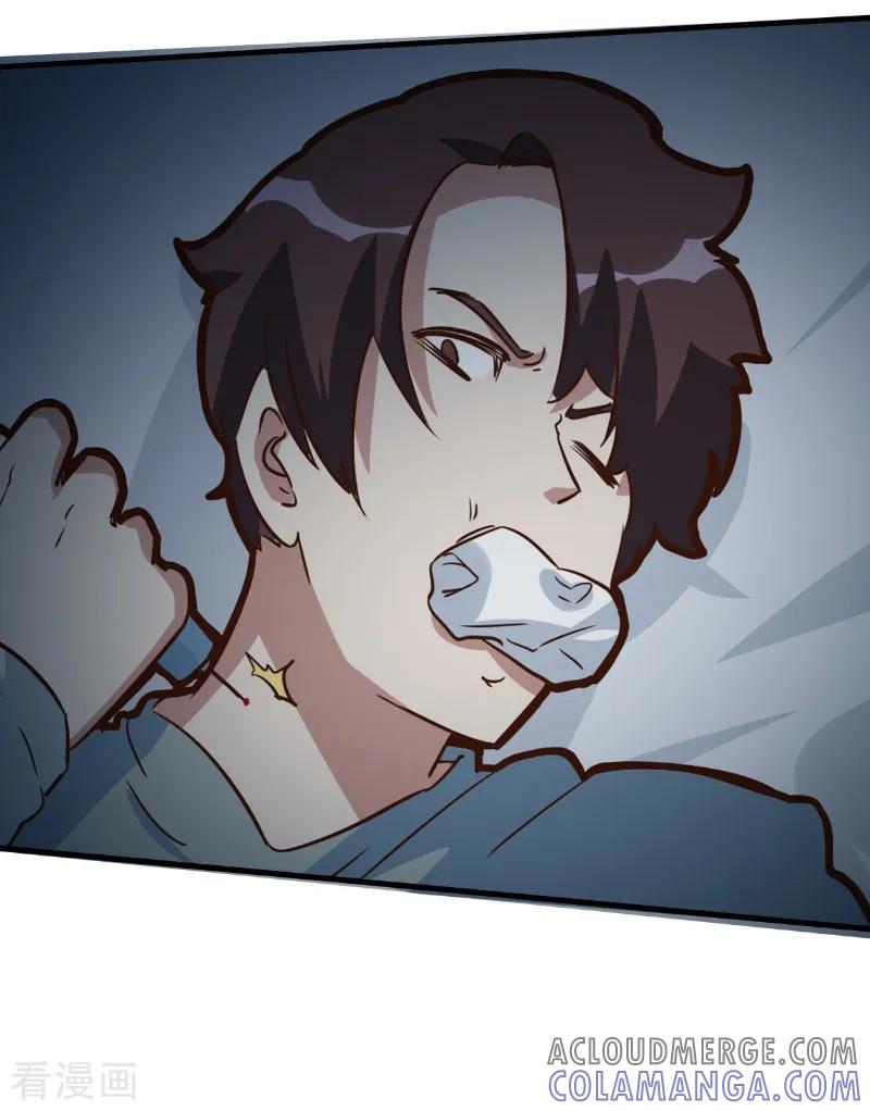 第84话-世界牢狱：曼顿特森-凤凰动漫（第27张）
