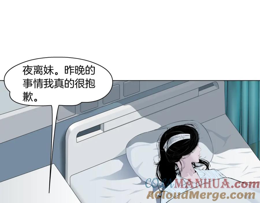 88.jpg