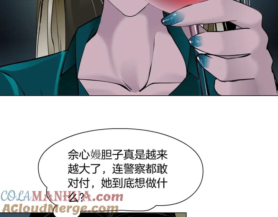 81.jpg
