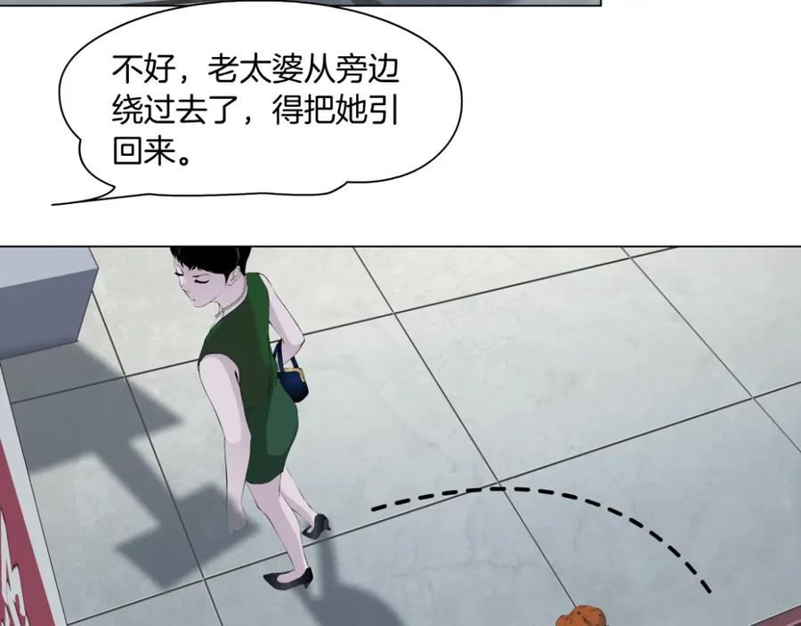 82.jpg