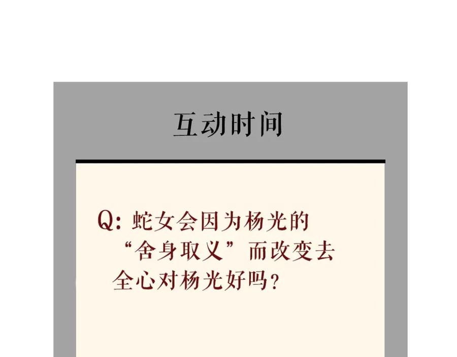 100.jpg