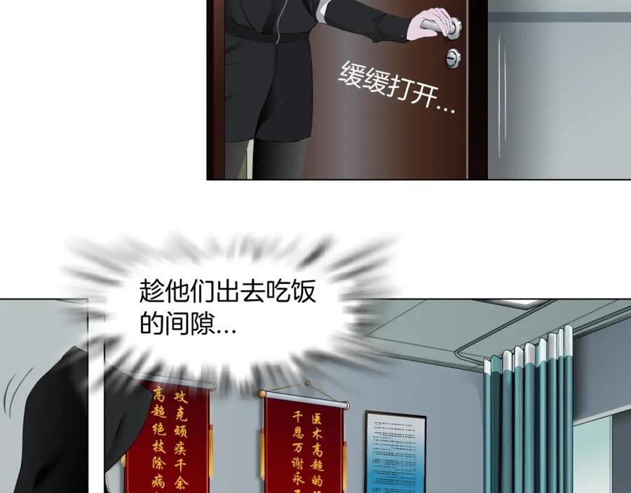 78.jpg