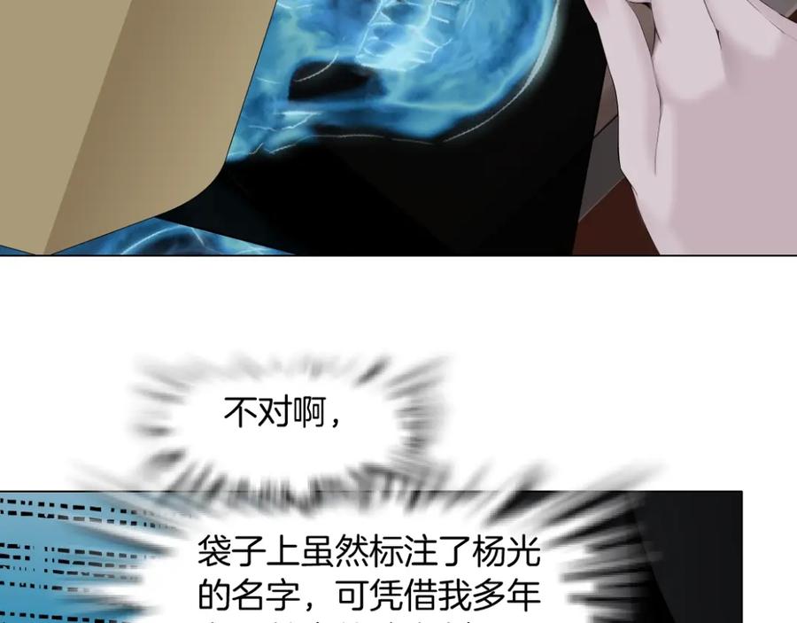 82.jpg