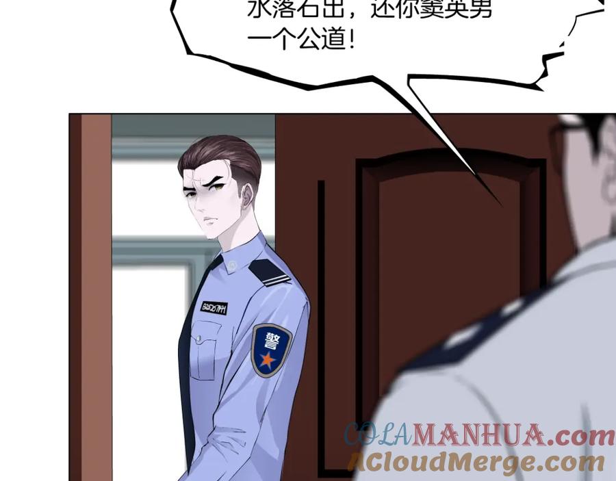 81.jpg