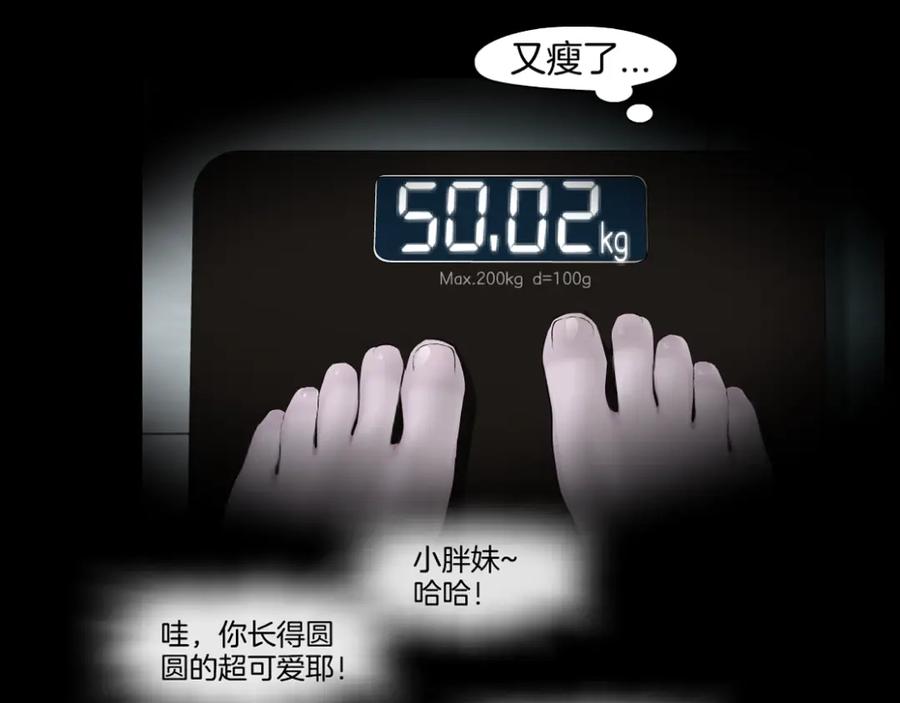 86.jpg