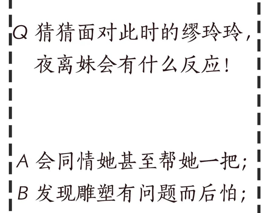 91.jpg