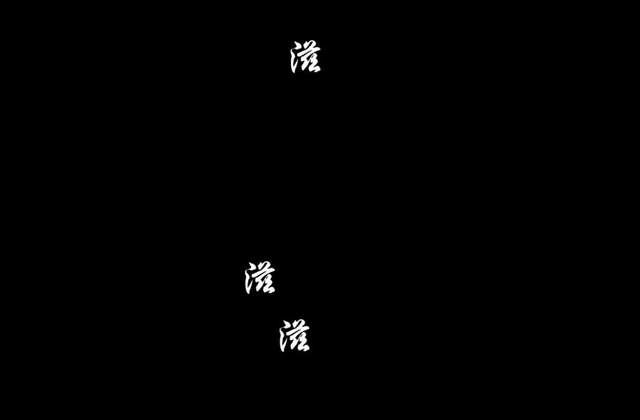 84.jpg