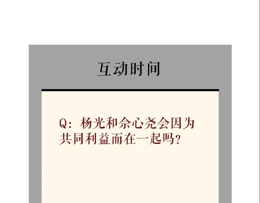 110.jpg