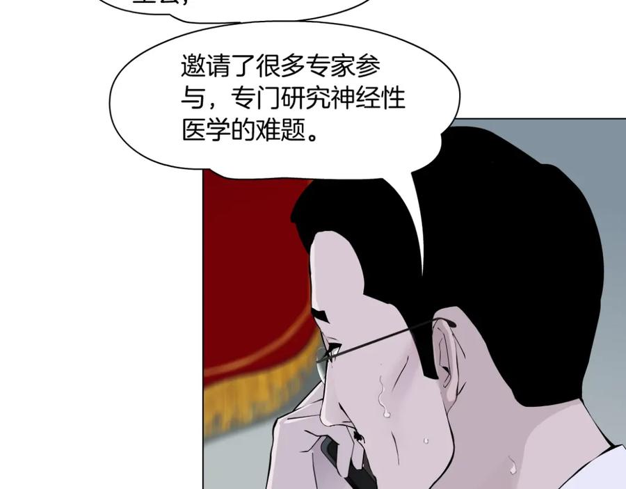 68.jpg