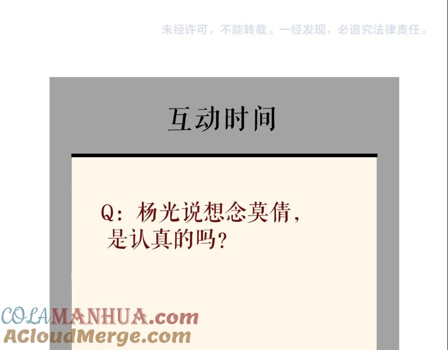 109.jpg