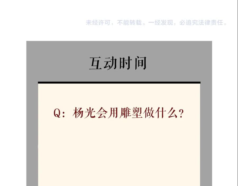 114.jpg