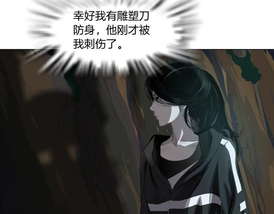 91.jpg