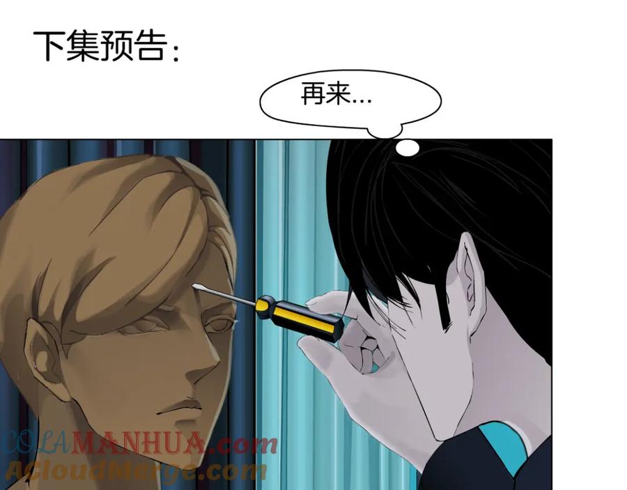 109.jpg