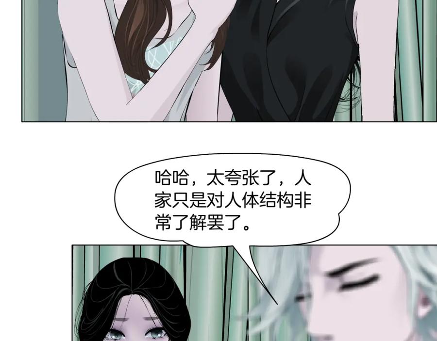 87.jpg