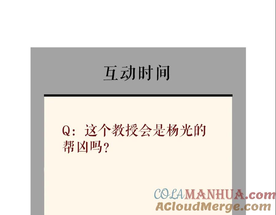 97.jpg