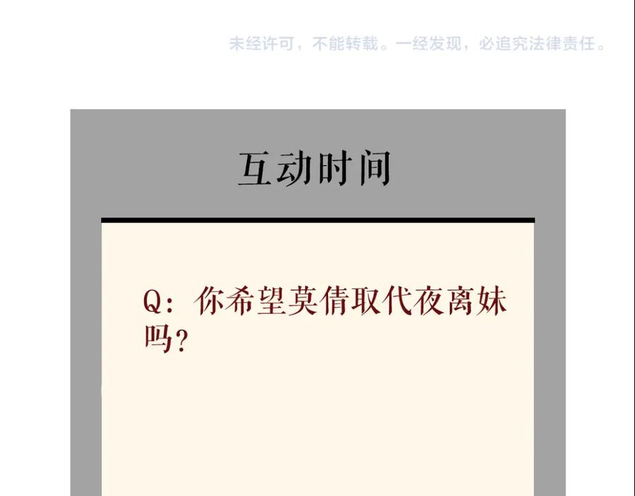 108.jpg