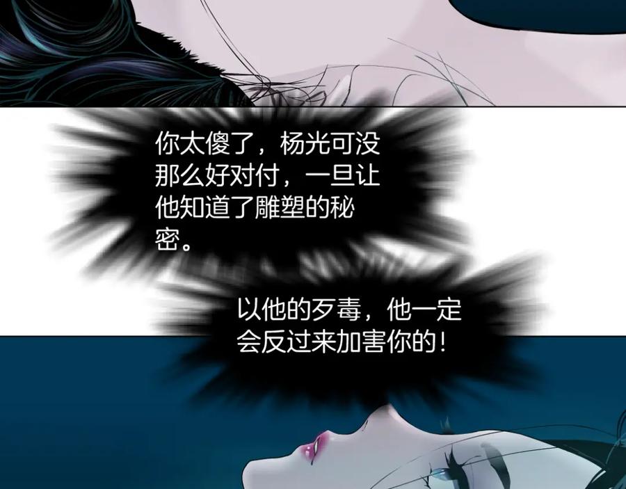 70.jpg