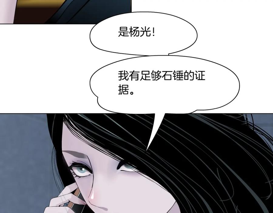 106.jpg