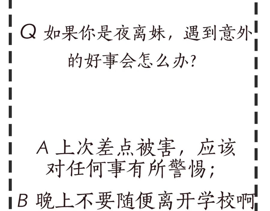 70.jpg