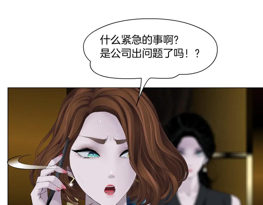 86.jpg