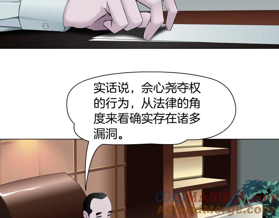 61.jpg