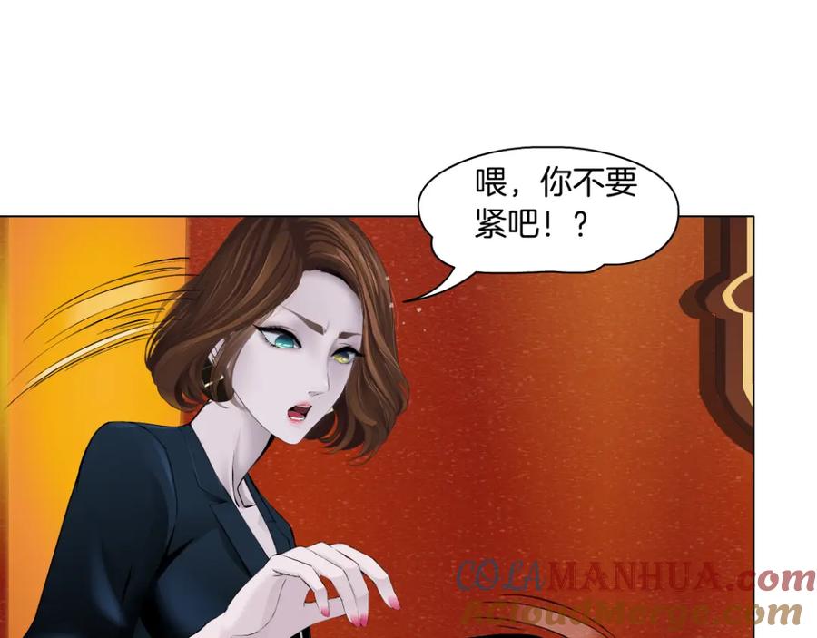109.jpg