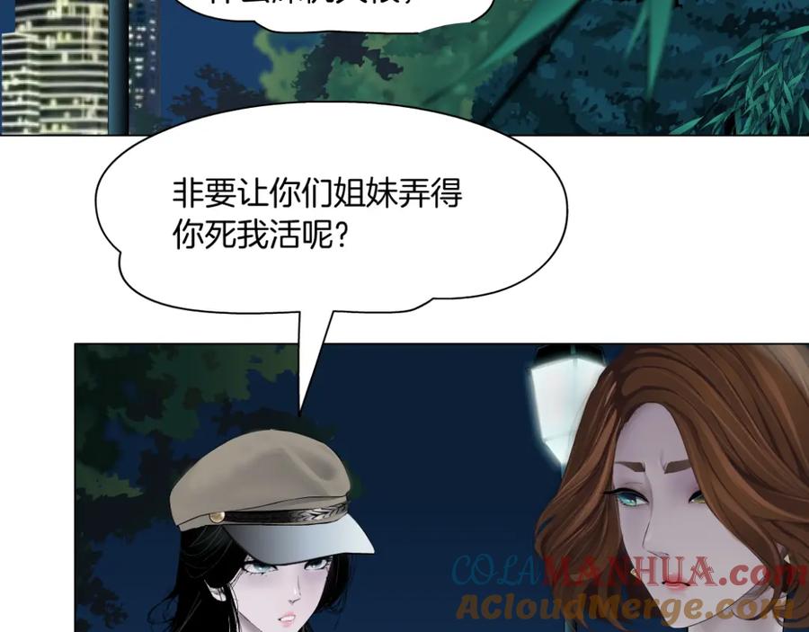 85.jpg