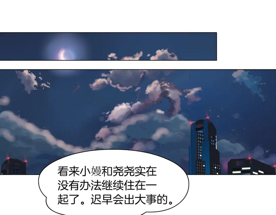 90.jpg