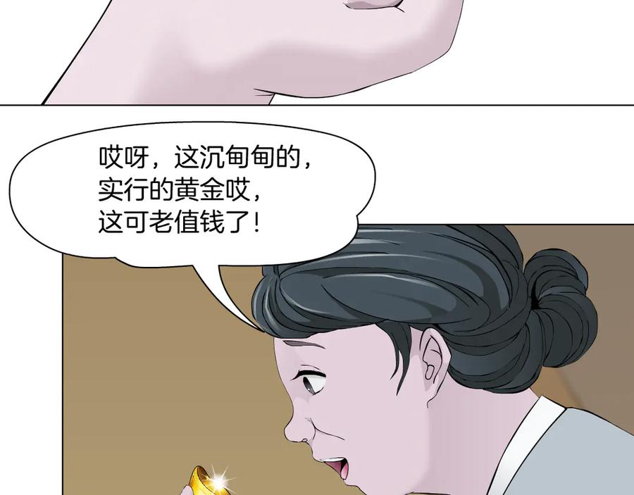 52.jpg