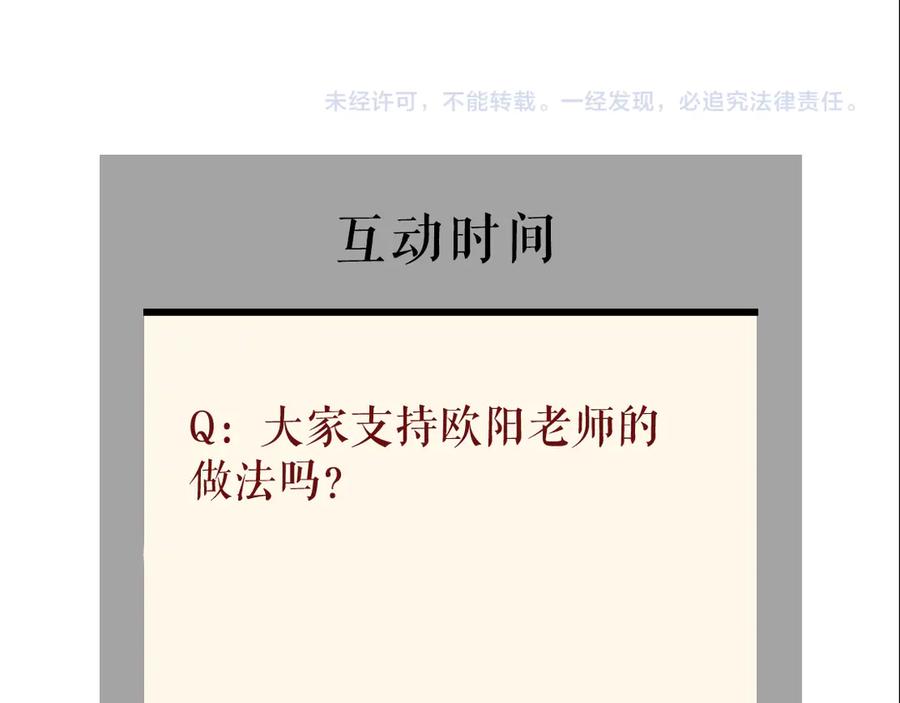 100.jpg