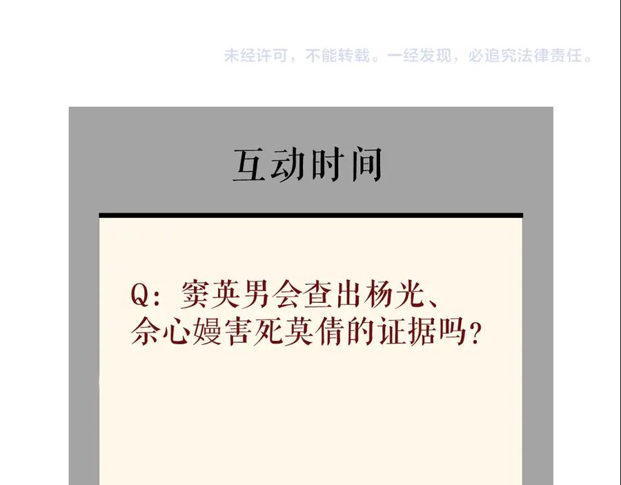 114.jpg