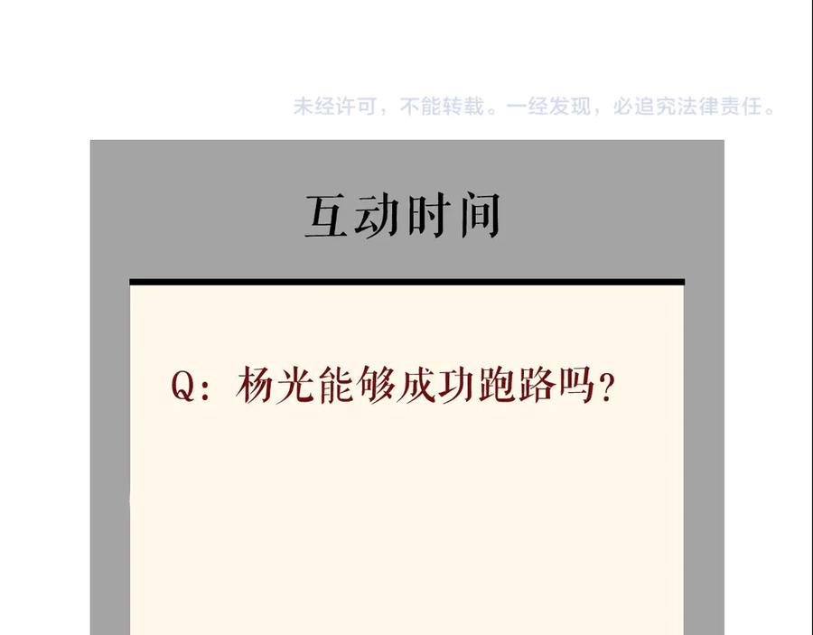 99.jpg