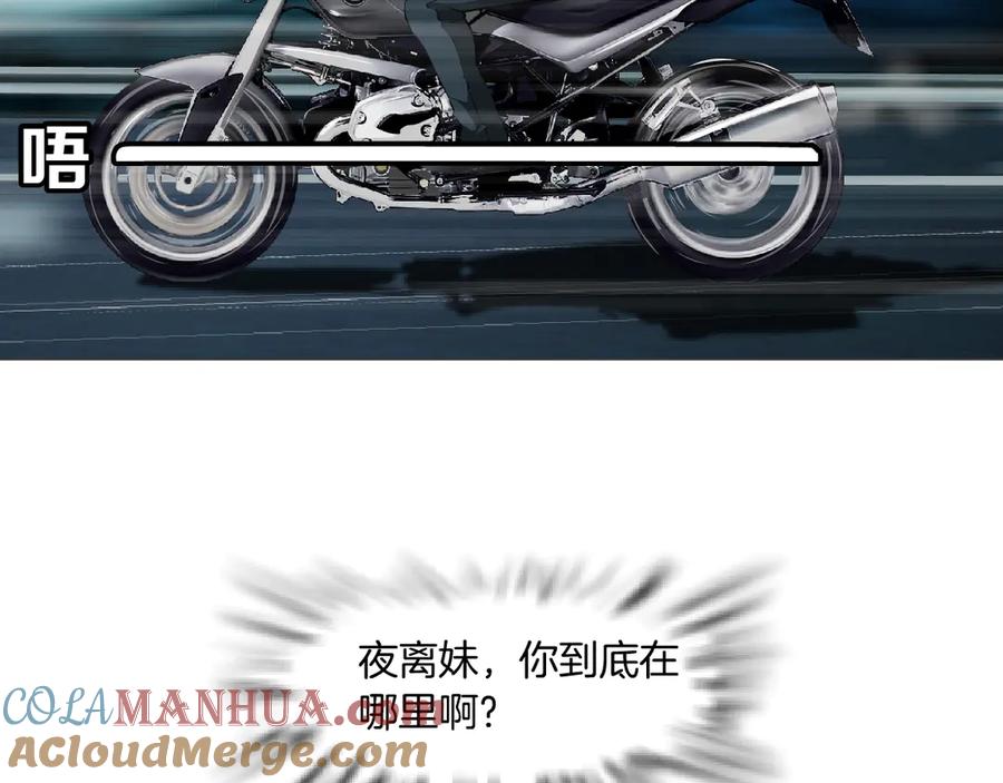 76.jpg