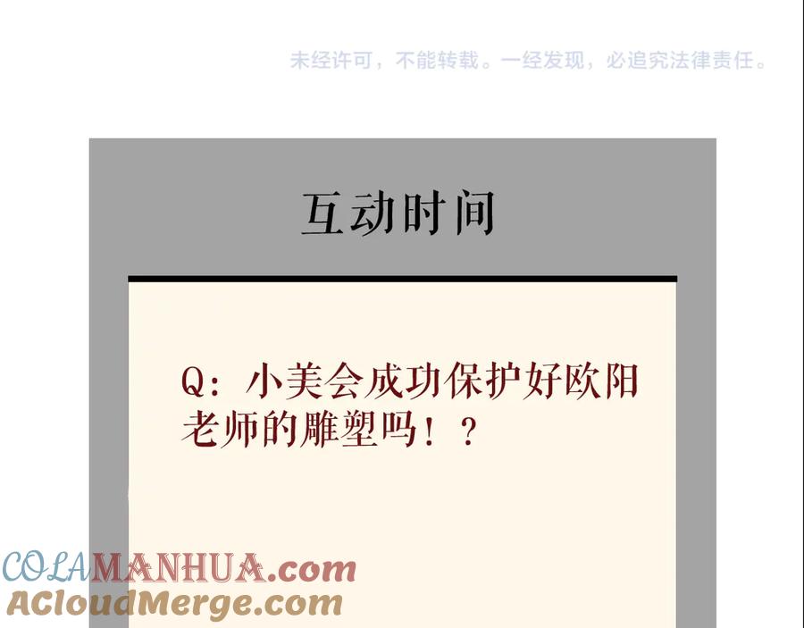 67.jpg