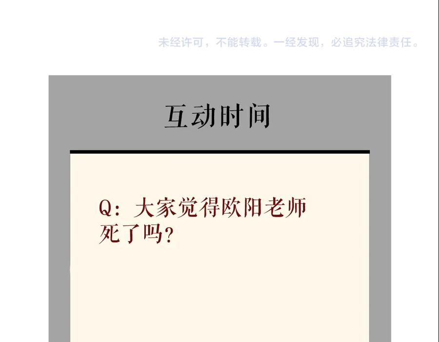 86.jpg