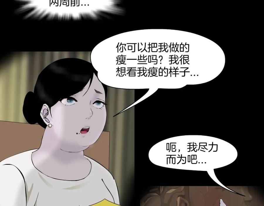 86.jpg