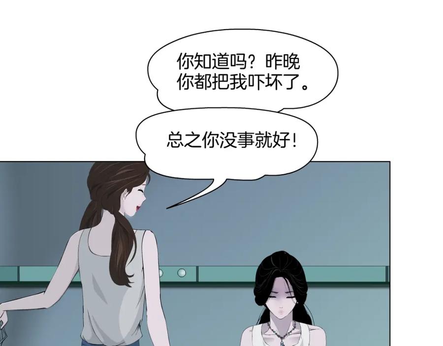 103.jpg
