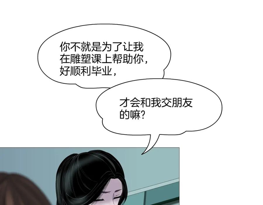 108.jpg