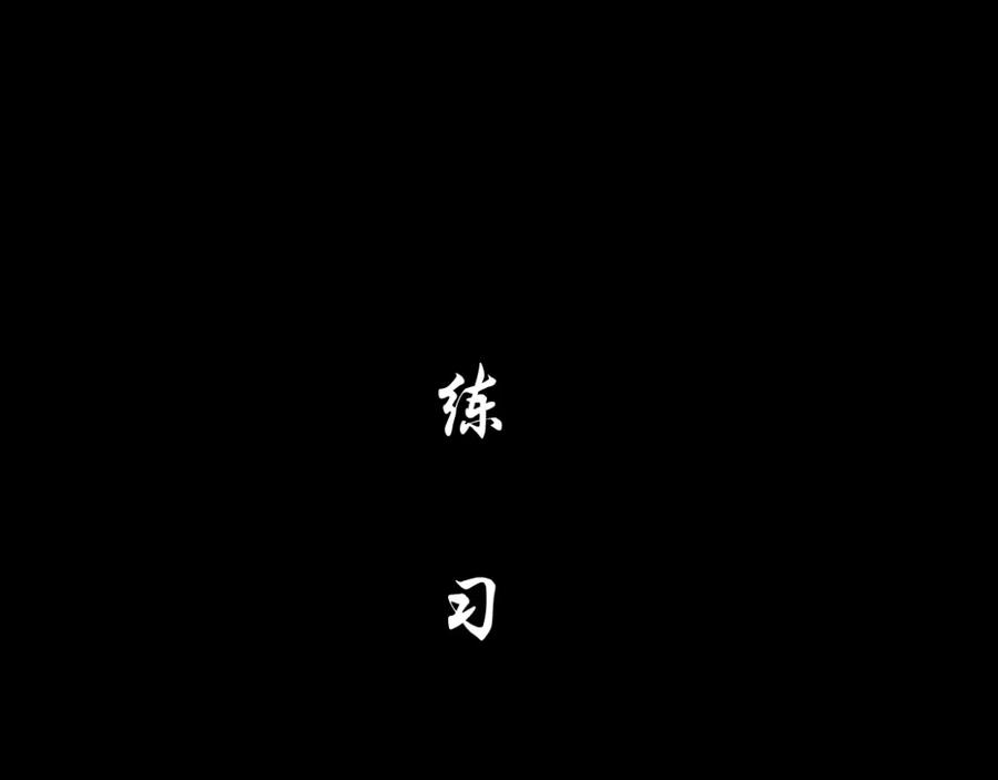 115.jpg