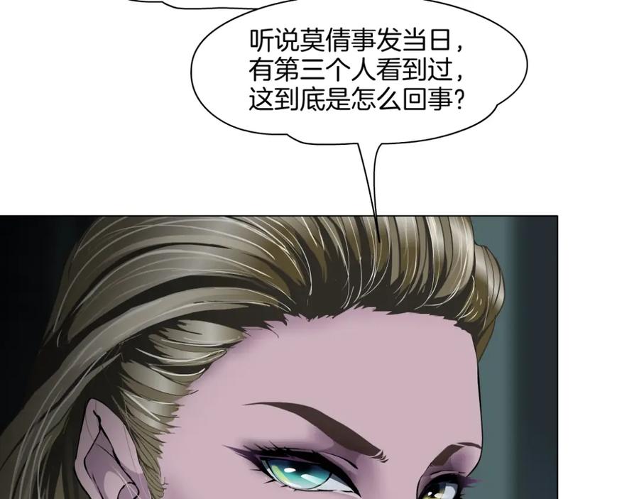 78.jpg