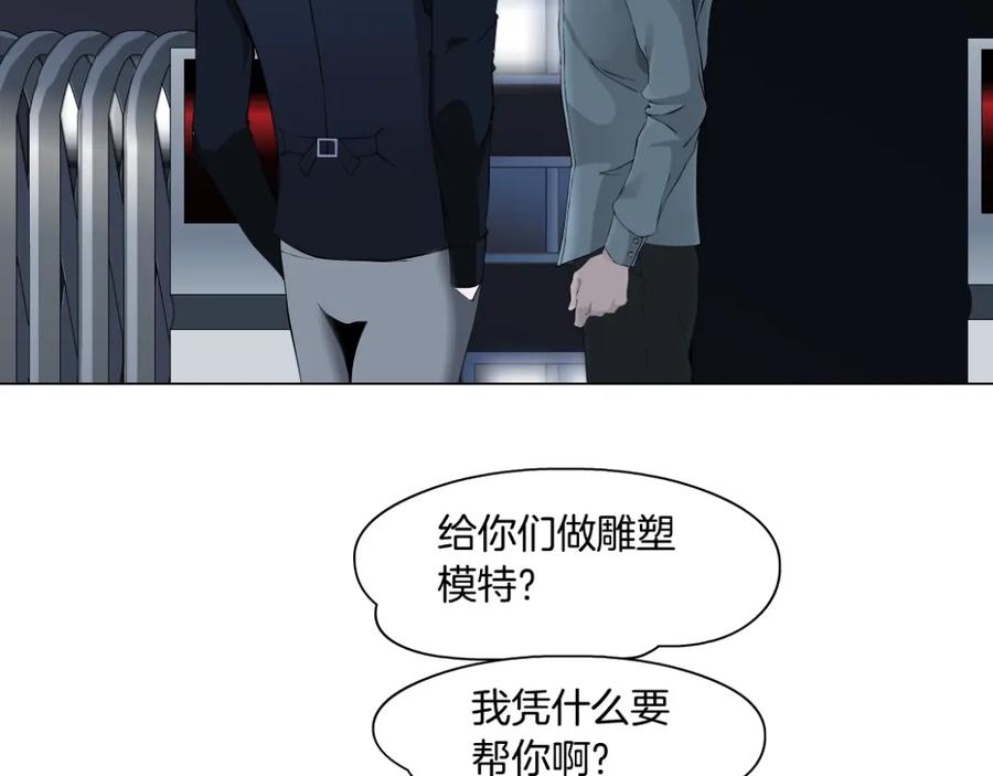 75.jpg