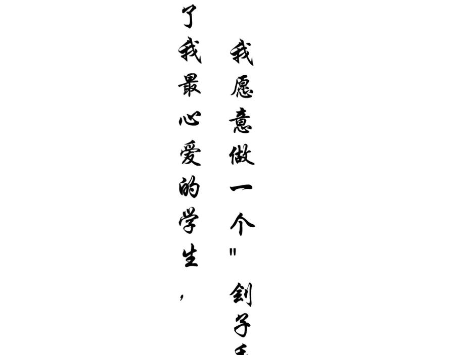 86.jpg