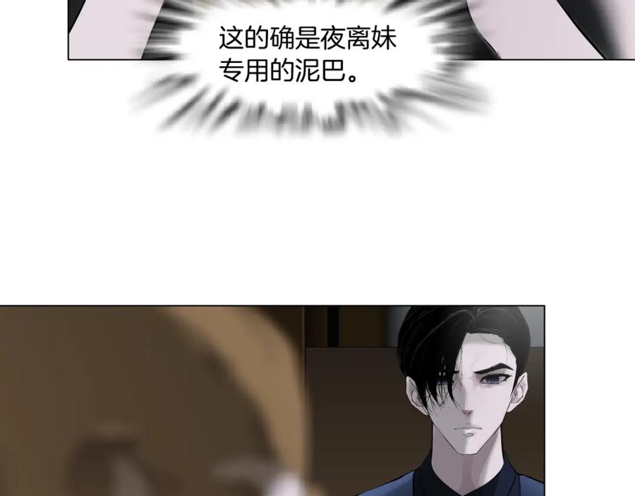 82.jpg