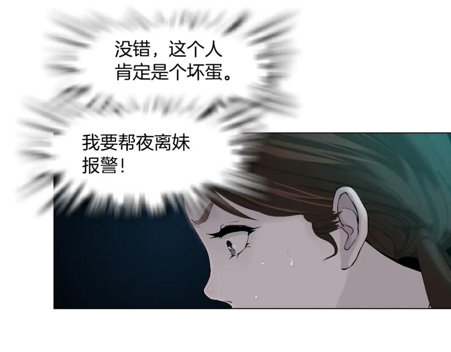 100.jpg