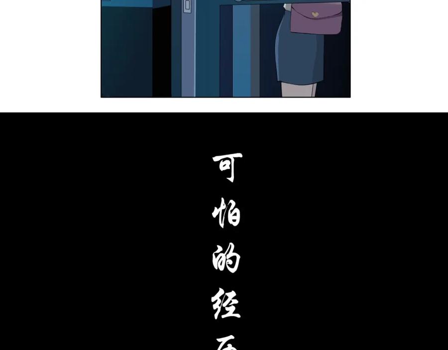 87.jpg